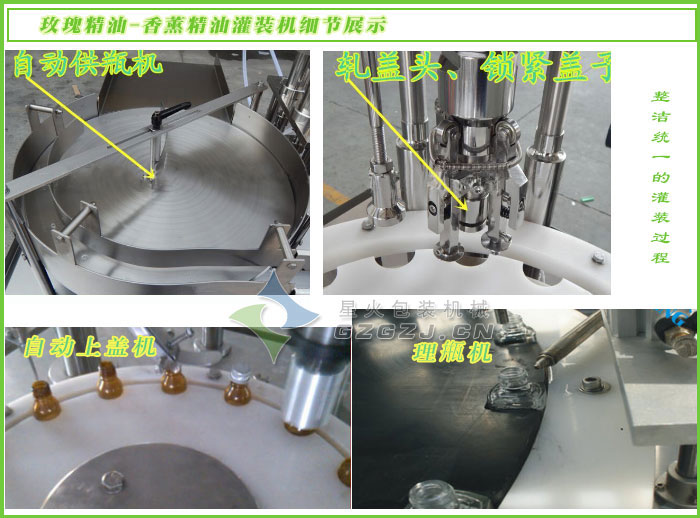 ��޹���͹��b�C����(ji��)չʾ