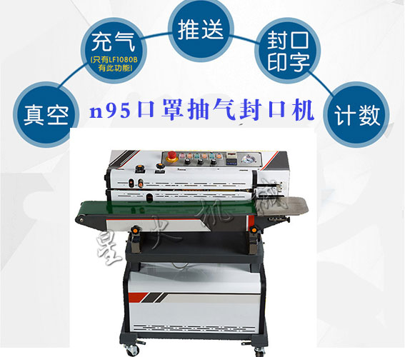 n95���ֳ���ڙC(j��)