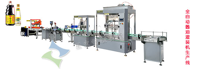 ȫ�Ԅ��u�͹��b�C(j��)���a(ch��n)��