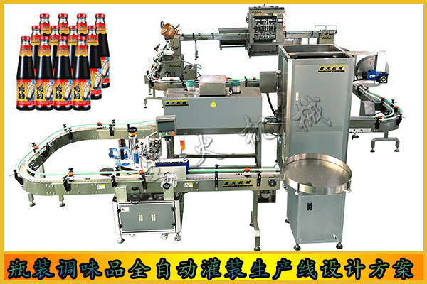 ƿ�b�{(di��o)ζƷȫ�Ԅӹ��b���a(ch��n)���O(sh��)Ӌ����