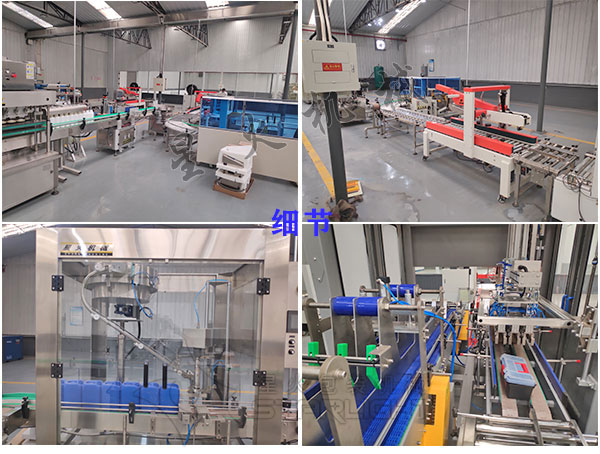 ˮ�ܷ�ȫ�Ԅ����a(ch��n)������(ji��)����