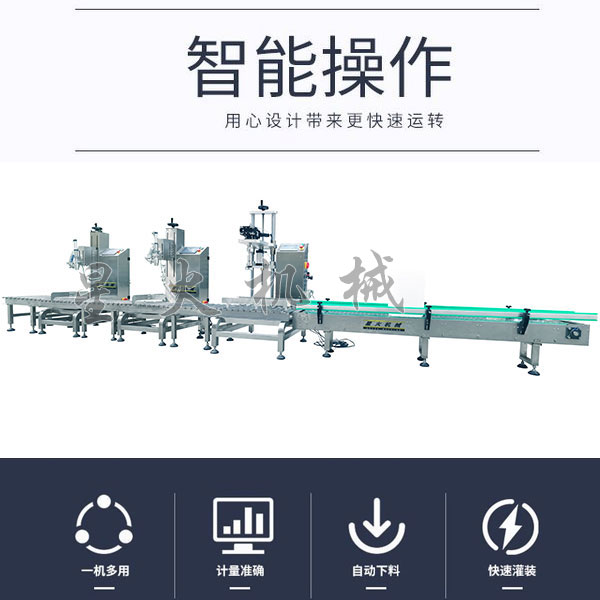 Ͱ�bȫ�ԄӷQ��ʽ���b���w(li��n)�Ӿ�