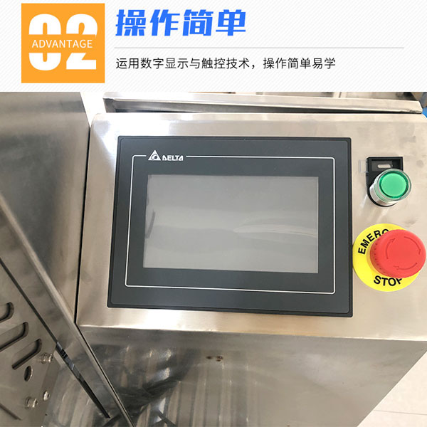 Ͱ�bȫ�ԄӷQ��ʽ���b���w(li��n)�Ӿ�