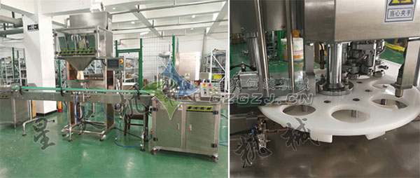 �Ԅ�(d��ng)���s�Z�w�����b���b���a(ch��n)�����a(ch��n)��(x��)��(ji��)չʾ