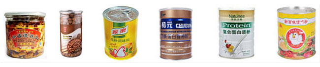 �����޹��b������a(ch��n)����Ʒչʾ