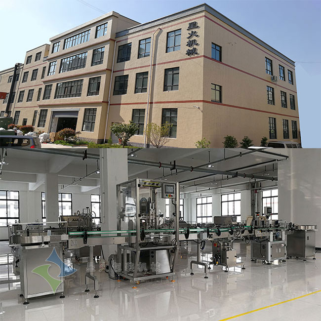 �p�^ȫ�Ԅ�(d��ng)�u�Ϲ��b�C(j��)���a(ch��n)���S�Č�(sh��)�D