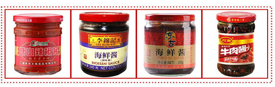 �p�^ȫ�Ԅ�(d��ng)�u�Ϲ��b��Ʒչʾ