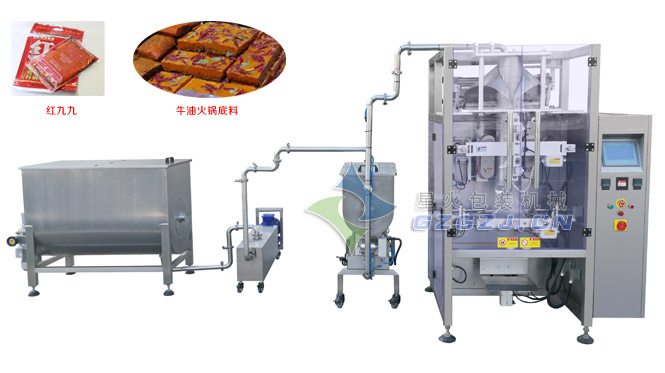 ȫ�Ԅ�(d��ng)ƿ�b�ۄ����b���w��ˮ��