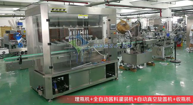 ȫ�Ԅ������u���b������w���a(ch��n)��