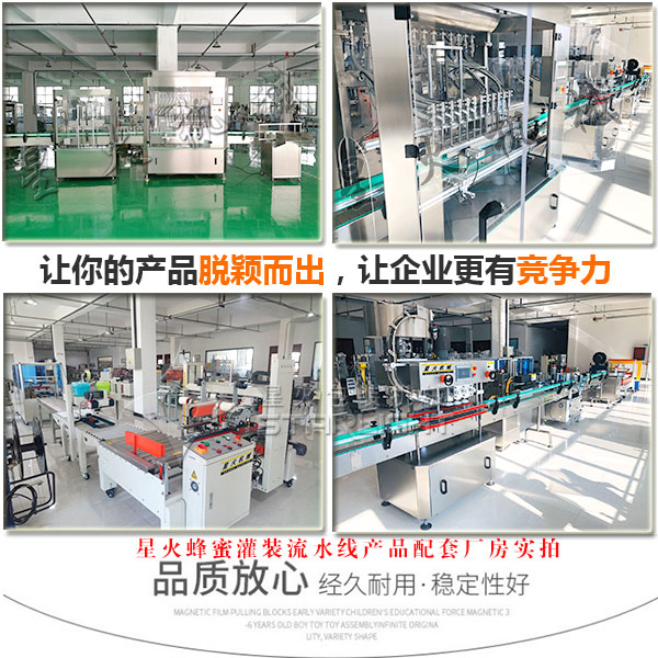 �ǻ�ȫ�Ԅ�(d��ng)���۹��b��ˮ���S�����׌�(sh��)��