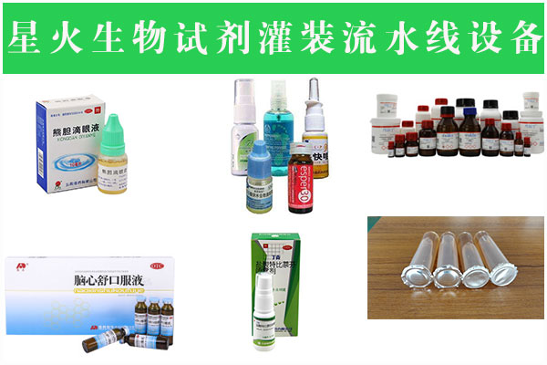 �ǻ�����ԇ�����b��ˮ���O(sh��)���Ʒչʾ