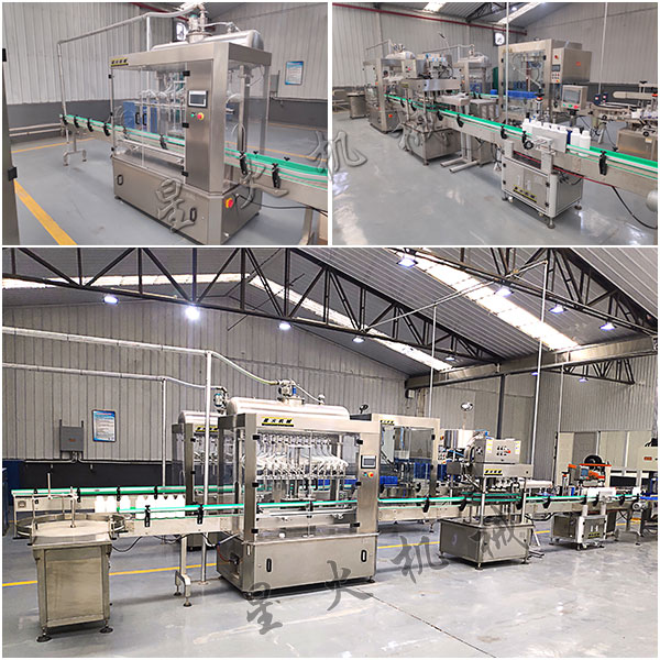 ȫ�Ԅ�ʳ���͹��b�C�O��ȫ��λ����