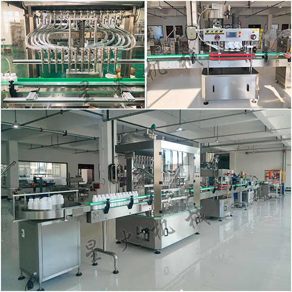 ���I(y��)ʳ���͹��b�C���a(ch��n)���O(sh��)�会��(ji��)����