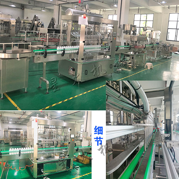 ȫ�Ԅ�������a(ch��n)���S�Ҽ���(ji��)����