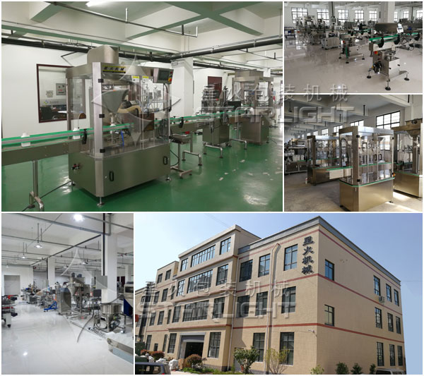 �{(di��o)ζƷ���b���b���a(ch��n)���ǻ��S���O(sh��)�䌍�ĈD