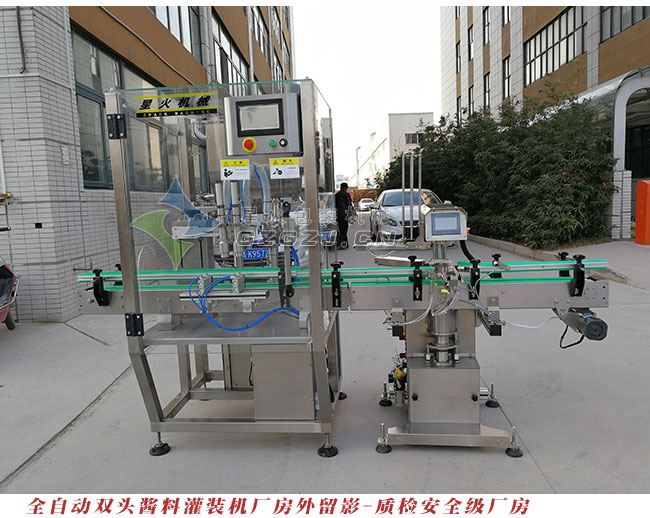 �����p�^�ϸɋ����b�C(j��)�S����(sh��)�ĈDչʾ