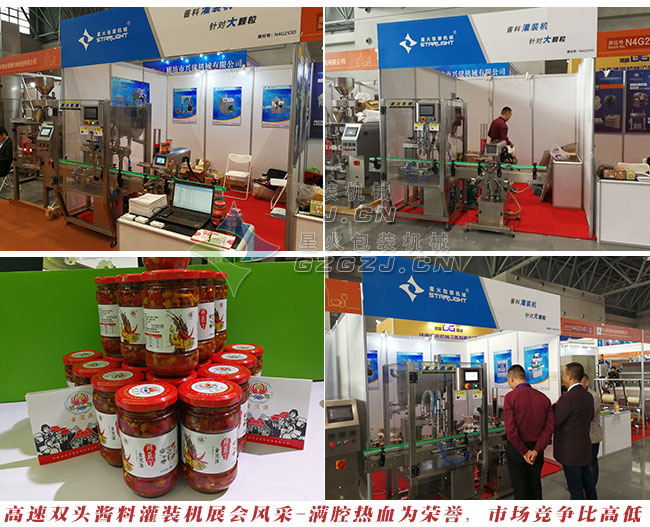 �p�^�u�Ϲ��b�C(j��)չ���L(f��ng)��