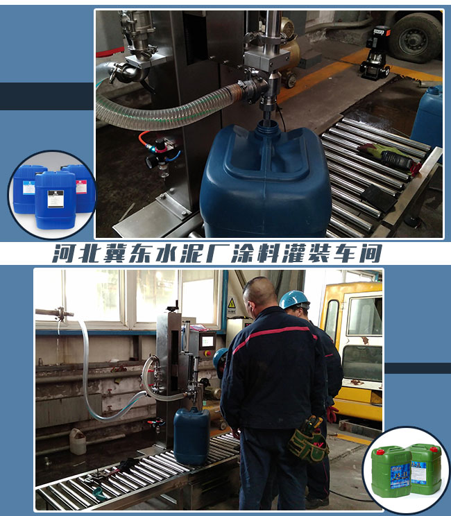 Ϳ�Ϲ��b�C���C