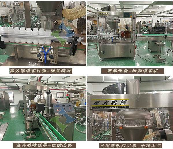 �u��۷�ĩ�Ԅ�(d��ng)���b�C(j��)��(x��)��(ji��)չʾ