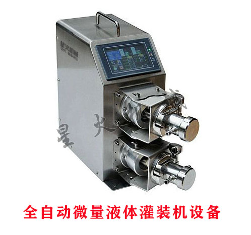 ΢��Һ�w���b�C(j��)-ȫ�Ԅ�(d��ng)΢��Һ�w���b�C(j��)�O(sh��)��