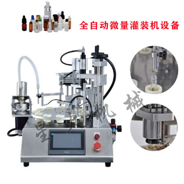 �Ԅ�(d��ng)΢�����b�C(j��)-ȫ�Ԅ�(d��ng)΢�����b�C(j��)�O(sh��)��