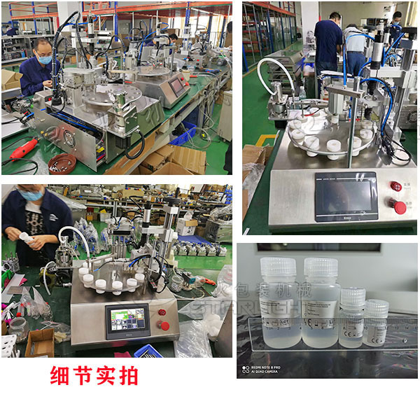 �Ԅ�(d��ng)΢�����b�C(j��)�͑�(h��)����