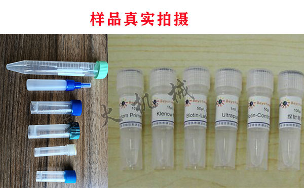 �Ԅ�(d��ng)΢�����b�C(j��)��Ʒ�D