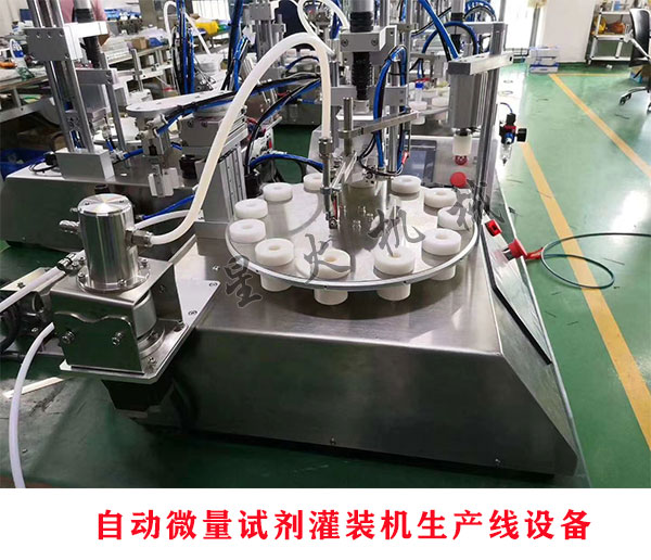 �Ԅ�΢��ԇ�����b�C(j��)���a(ch��n)���O(sh��)�䌍��