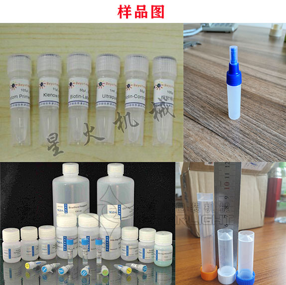 �Ԅ�΢��ԇ�����b�C(j��)���a(ch��n)���O(sh��)���Ʒ�D