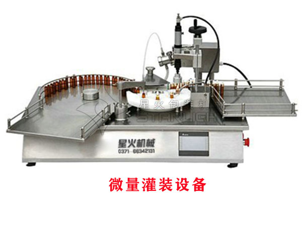 ΢�����b�O(sh��)��-ȫ�Ԅ�(d��ng)΢�����b�O(sh��)��S��