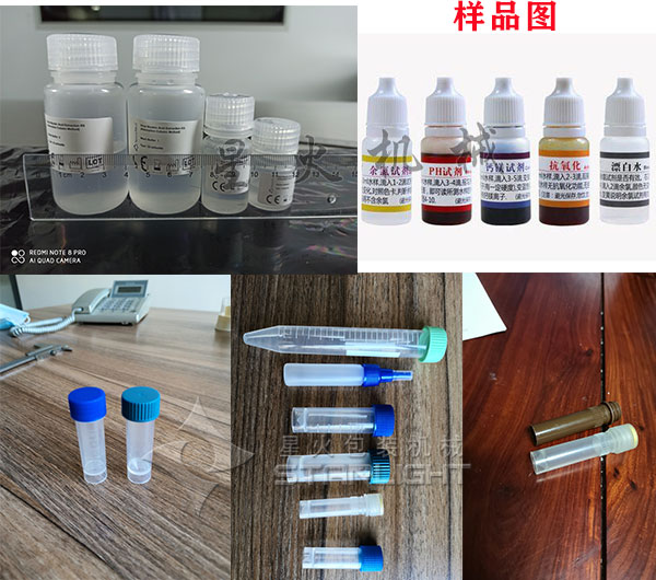 ȫ�Ԅ�(d��ng)΢�����b�O(sh��)��S���O(sh��)Ӌ(j��)��΢�����b�O(sh��)�����a(ch��n)��Ʒ�D