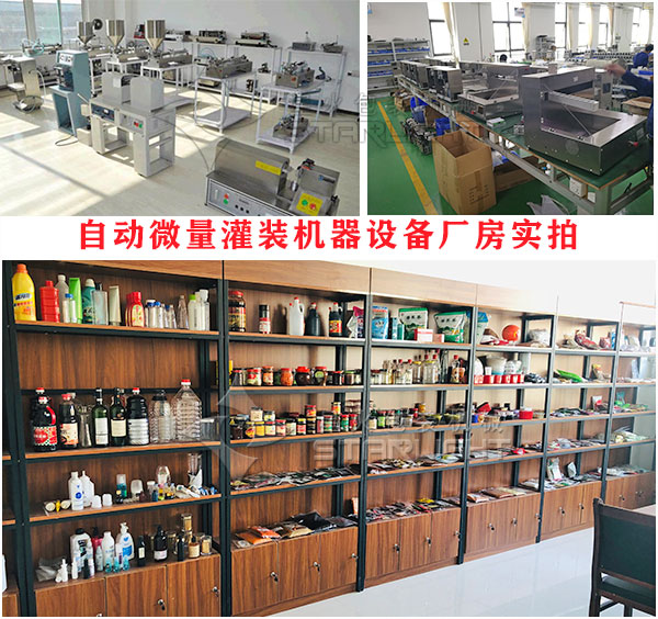 �Ԅ�(d��ng)΢�����b�C(j��)���O(sh��)��S�Ҍ�(sh��)��