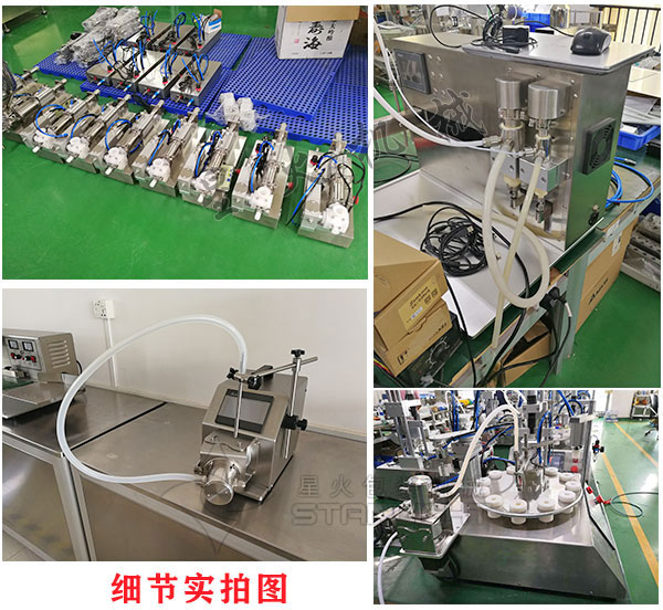 ���Ԅ�(d��ng)΢�����b�O(sh��)�䡢�Ԅ�(d��ng)΢�����b�C(j��)���O(sh��)��͑�������(x��)��(ji��)