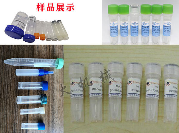 ���Ԅ�(d��ng)΢�����b�O(sh��)�����Ԅ�(d��ng)΢�����b�C(j��)���O(sh��)�����a(ch��n)��Ʒ�D