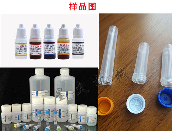 ȫ�Ԅ�΢��ԇ�����b�C�O(sh��)���Ʒ�D