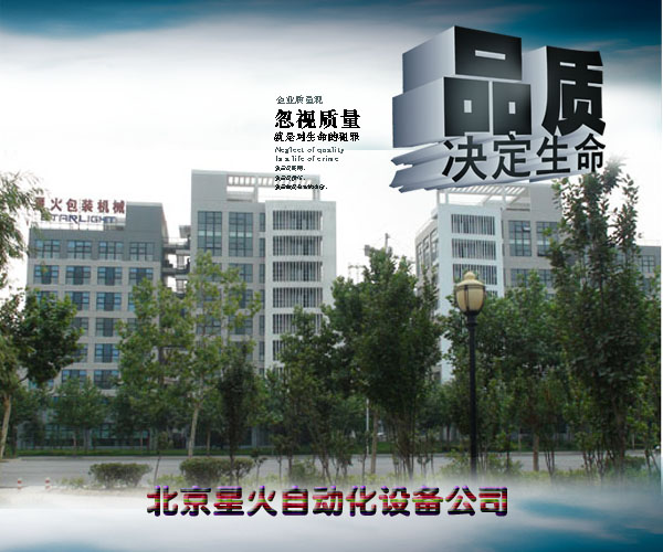 ����~(y��)���Ԅ�(d��ng)���b�C(j��)