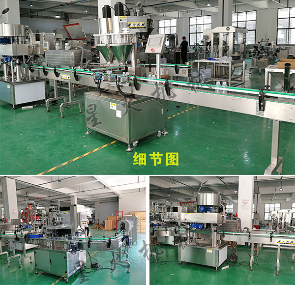 ȫ�Ԅ�(d��ng)��ĩ���b�C(j��)