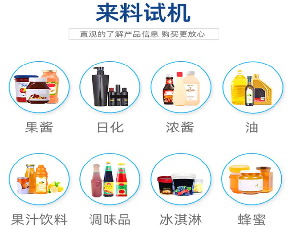 ʮ���^��(r��n)���͹��b�O(sh��)��a(ch��n)Ʒ�D