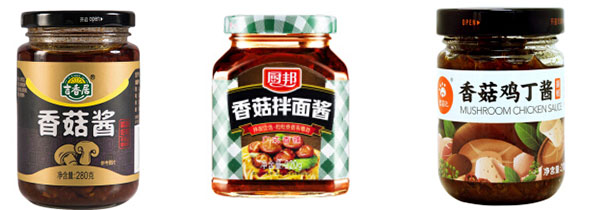 ƿ�b�㹽�u���b�C��Ʒ