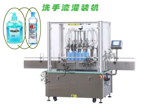 ϴ��Һ���b�C(j��)