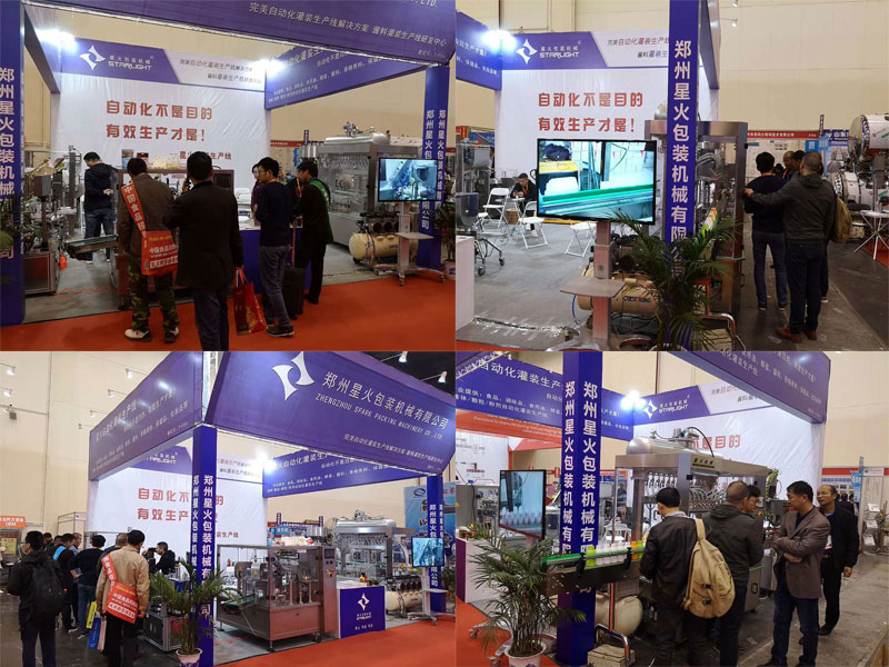 �ǻ�չ�_(t��i)�F(xi��n)��(ch��ng)�D