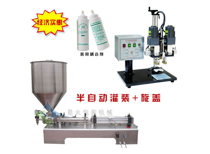 ����τ����b�C(j��)/�t(y��)�ó���τ����b�C(j��)���C(j��)չʾ