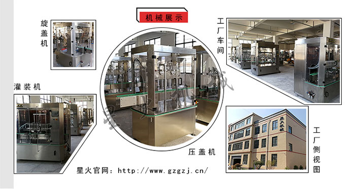 �ǻ���b�C(j��)е�S��