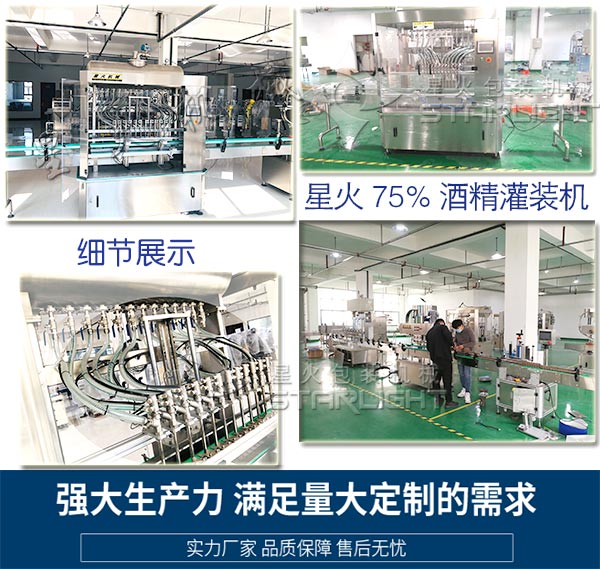 �ǻ�ȫ�ԄӾƾ����b�C(j��)�͑��{(di��o)ԇ�F(xi��n)���Լ���(x��)��(ji��)չʾ
