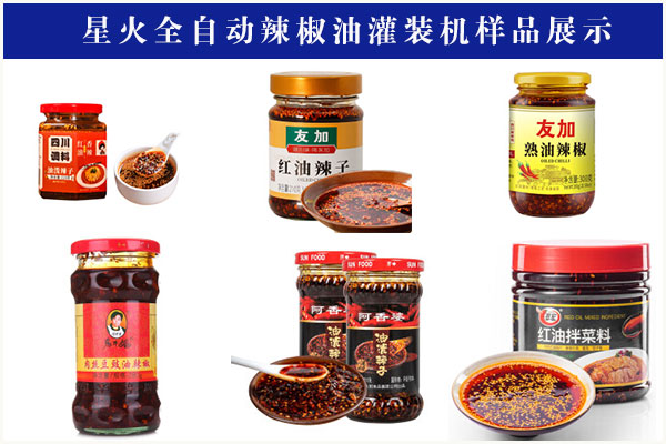 �ǻ������͹��b�C����Ʒչʾ�D
