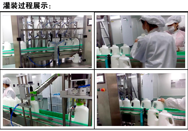 ϴ��Һ���b�C���a�F(xi��n)��