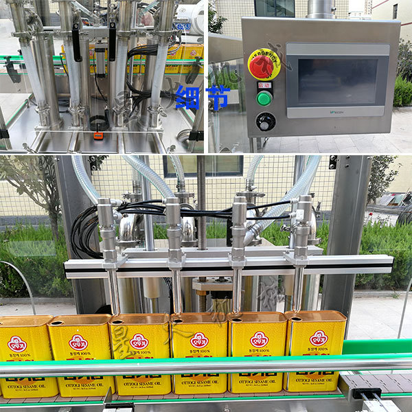 ȫ�Ԅ�ʳ�������a(ch��n)���S��