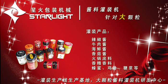 �����u���b�C(j��)չ��Ʒ�����O(sh��)Ӌ(j��)