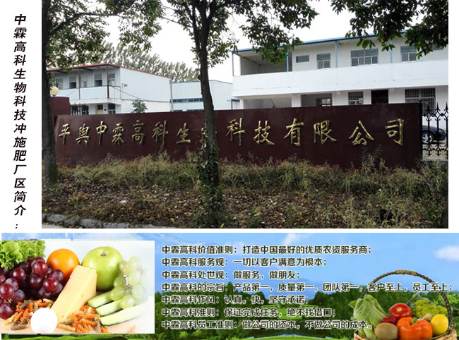 ƽݛ���ظ߿�����Ƽ����޹�˾����