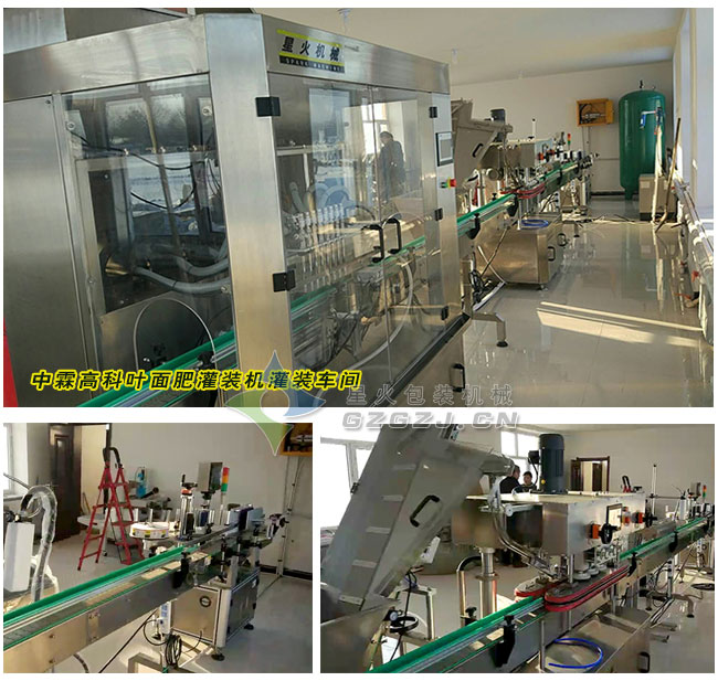 �~��ʹ��b�O(sh��)����b�F(xi��n)��